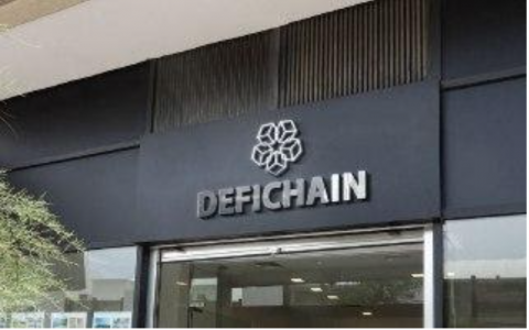 Công ty Công nghệ Blockchain Defichain (DeFI) khẳng định số hoá nền tài chính toàn cầu